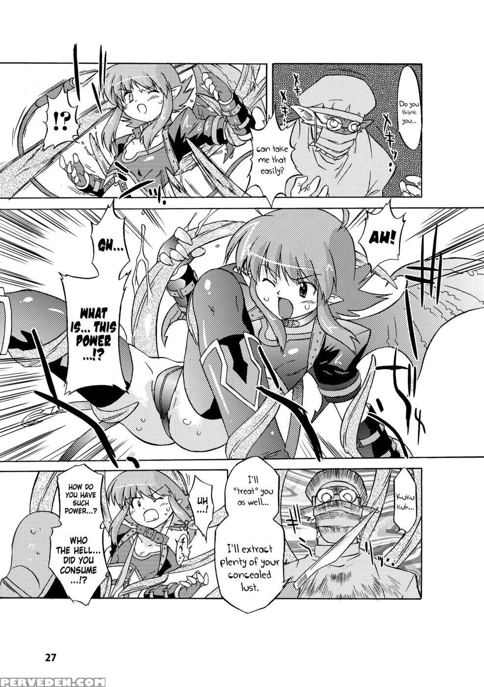 Succubus Distortion! Chapter 2 - Ohta Takeshi 1