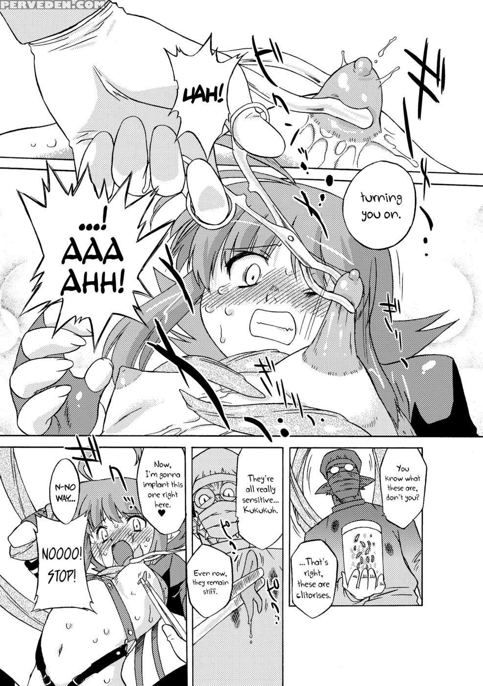 Succubus Distortion! Chapter 2 - Ohta Takeshi 1