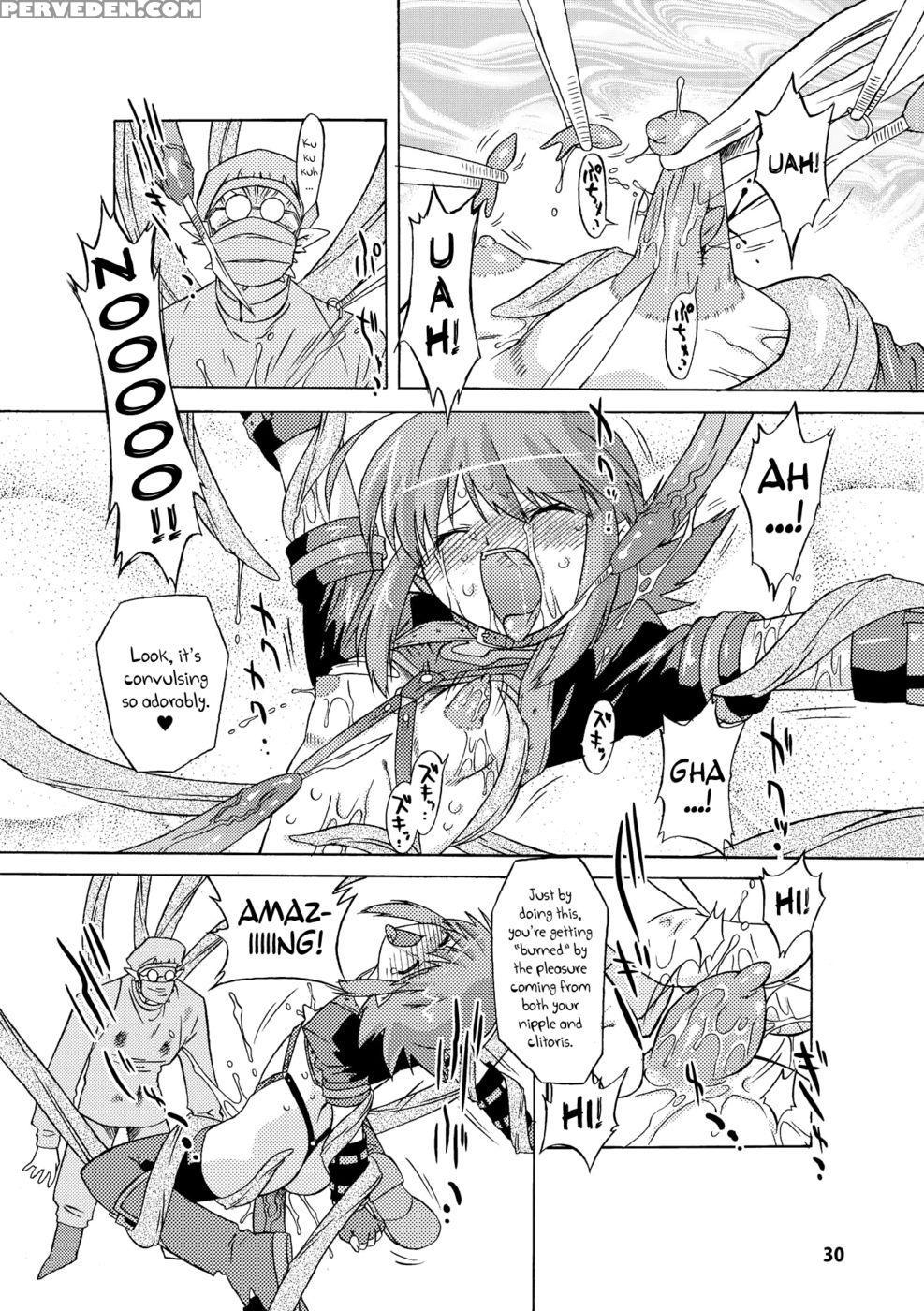 Succubus Distortion! Chapter 2 - Ohta Takeshi 1