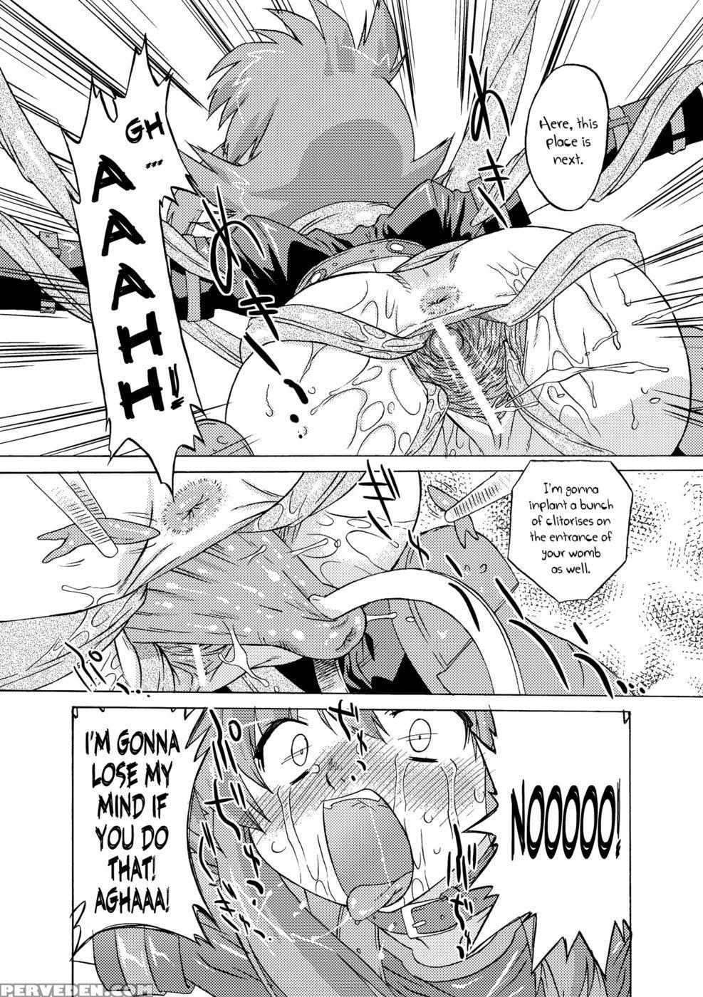 Succubus Distortion! Chapter 2 - Ohta Takeshi 1