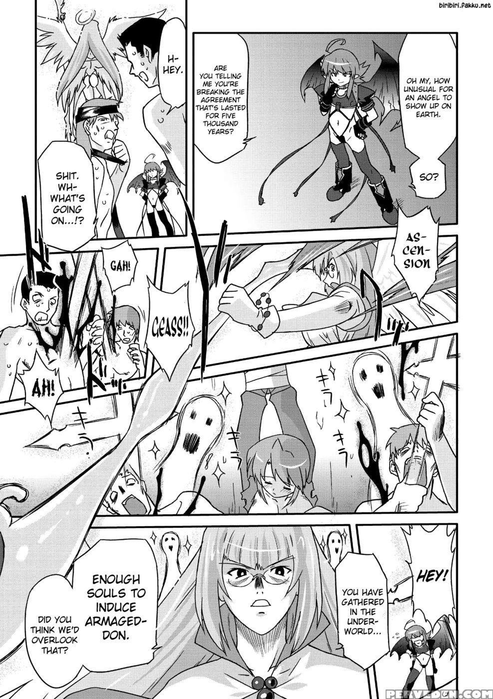 Succubus Distortion! Chapter 3 - Ohta Takeshi 1