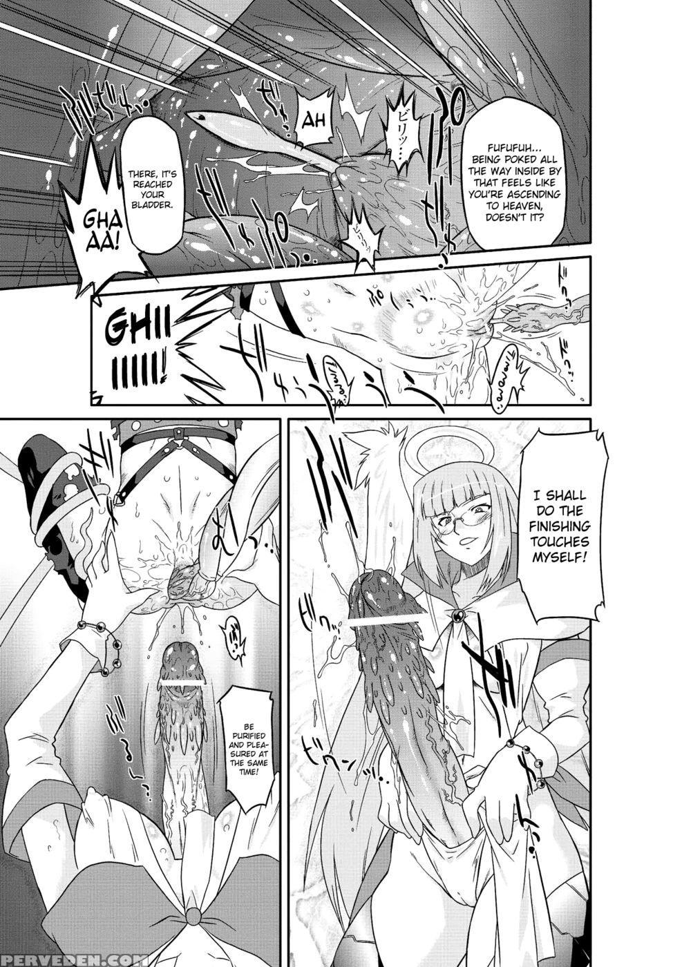 Succubus Distortion! Chapter 4 - Ohta Takeshi 1