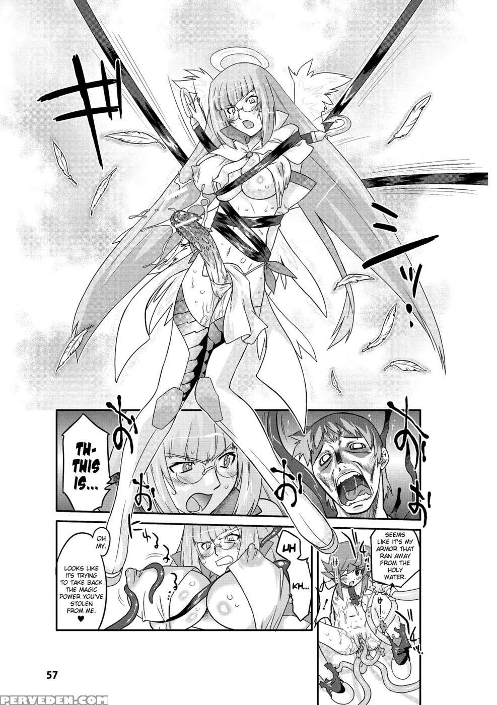 Succubus Distortion! Chapter 4 - Ohta Takeshi 1