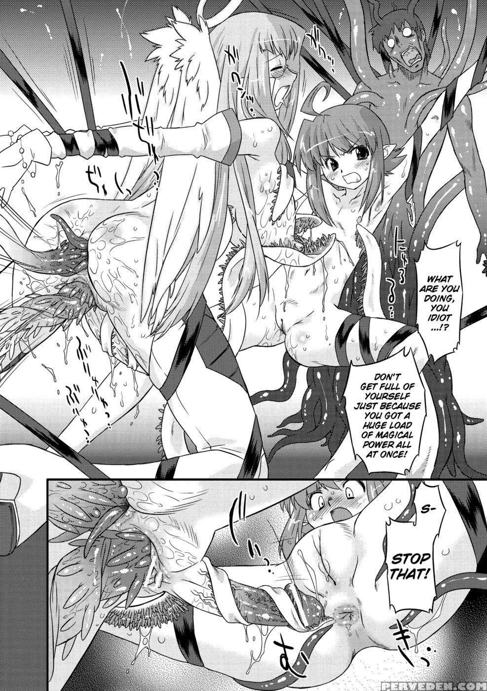 Succubus Distortion! Chapter 5 - Ohta Takeshi 1