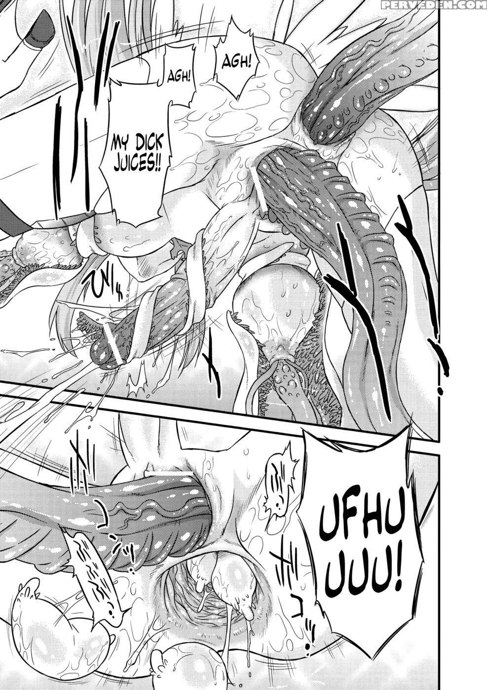 Succubus Distortion! Chapter 5 - Ohta Takeshi 1