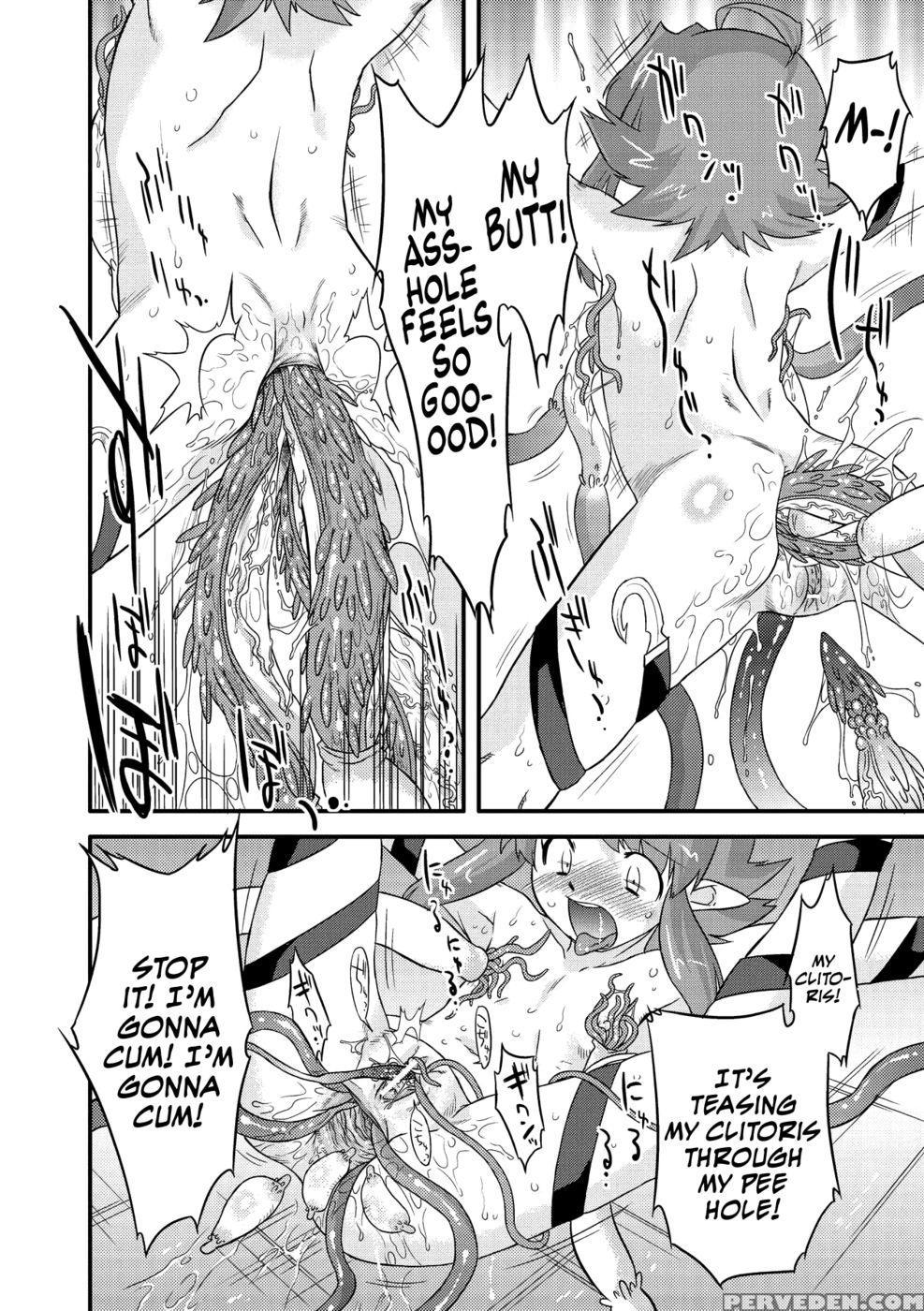 Succubus Distortion! Chapter 5 - Ohta Takeshi 1
