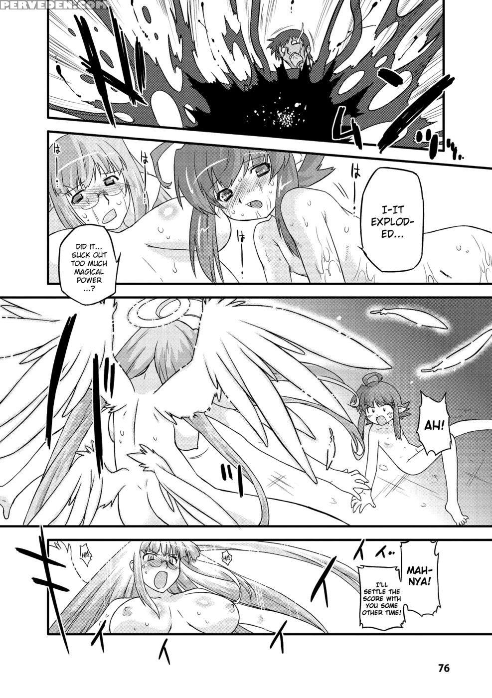 Succubus Distortion! Chapter 5 - Ohta Takeshi 1