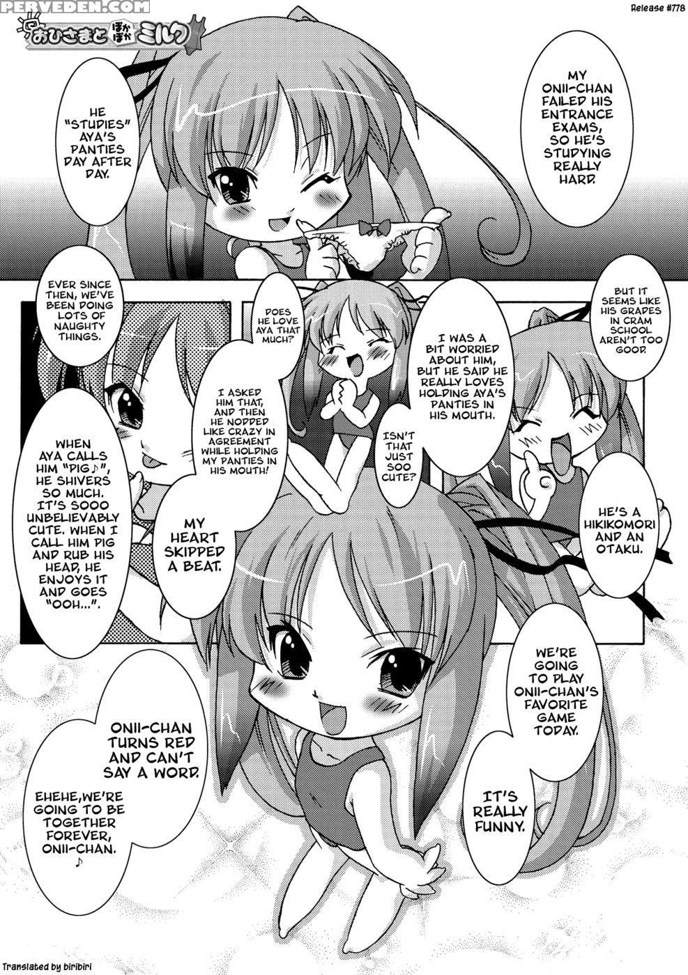 Succubus Distortion! Chapter 6 - Ohta Takeshi 1