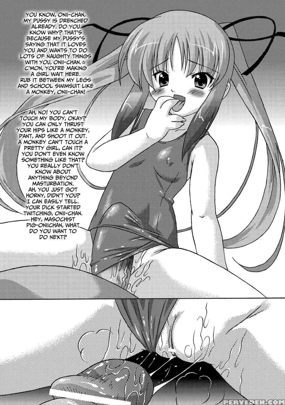 Succubus Distortion! Chapter 6 - Ohta Takeshi 1