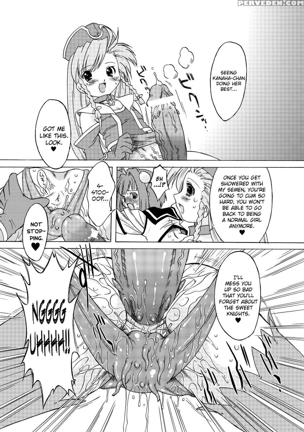 Succubus Distortion! Chapter 7 - Ohta Takeshi 1
