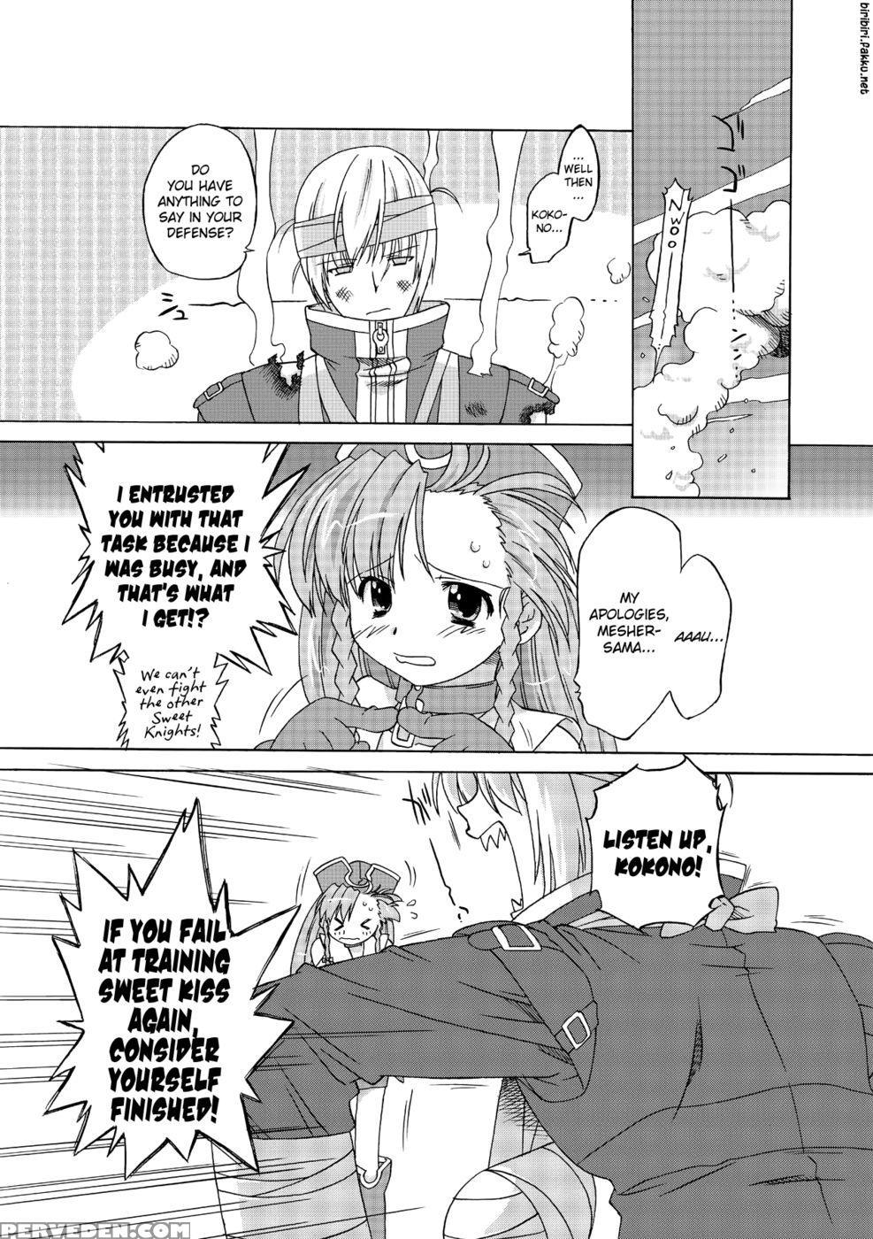 Succubus Distortion! Chapter 7 - Ohta Takeshi 1
