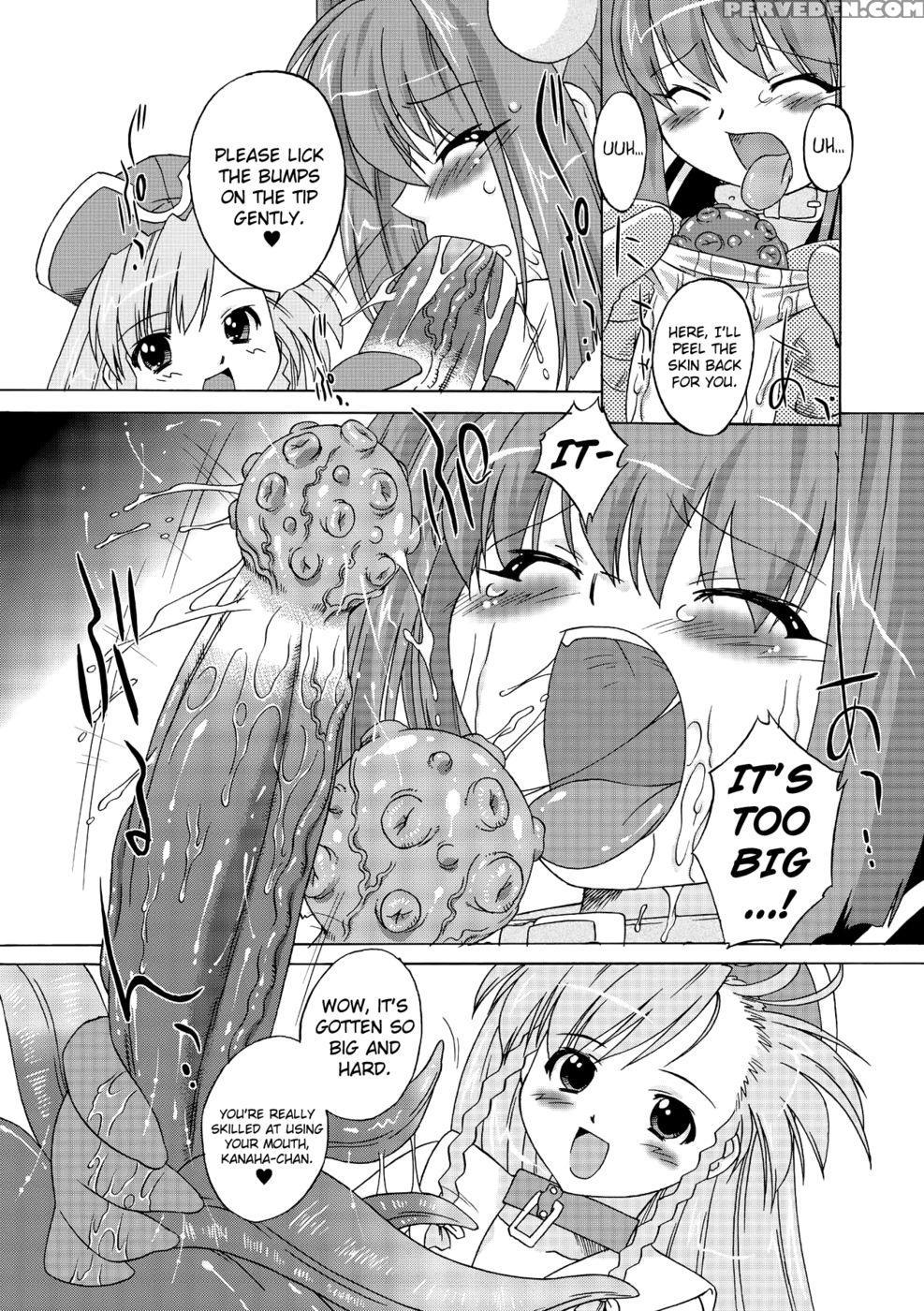 Succubus Distortion! Chapter 7 - Ohta Takeshi 1