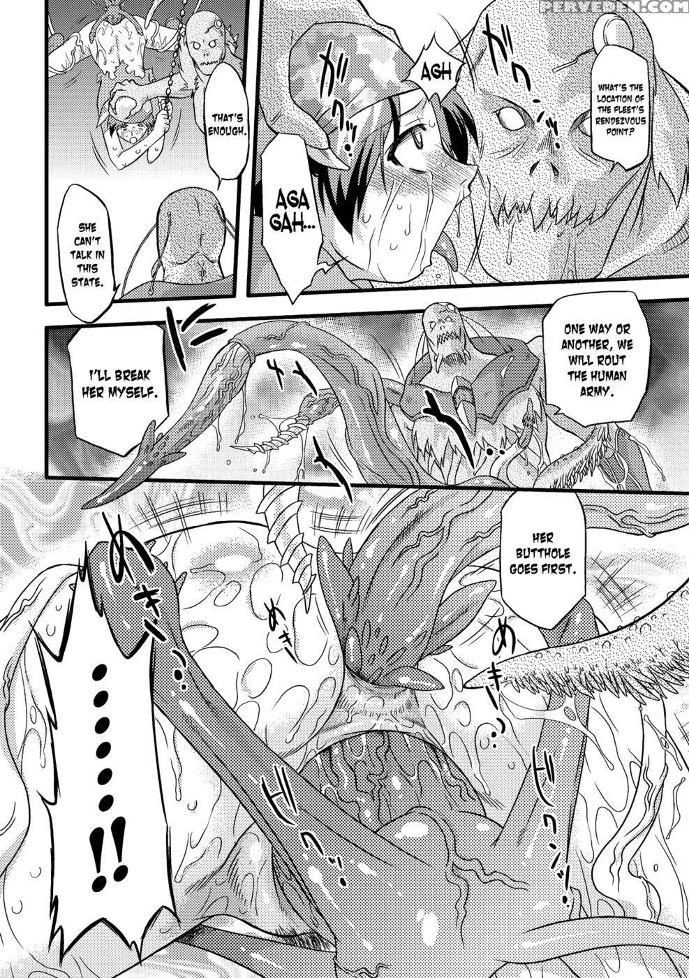Succubus Distortion! Chapter 8 - Ohta Takeshi 1