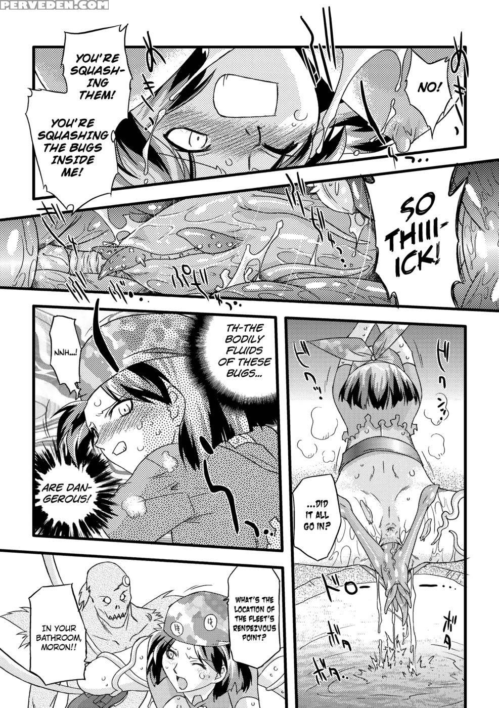 Succubus Distortion! Chapter 8 - Ohta Takeshi 1