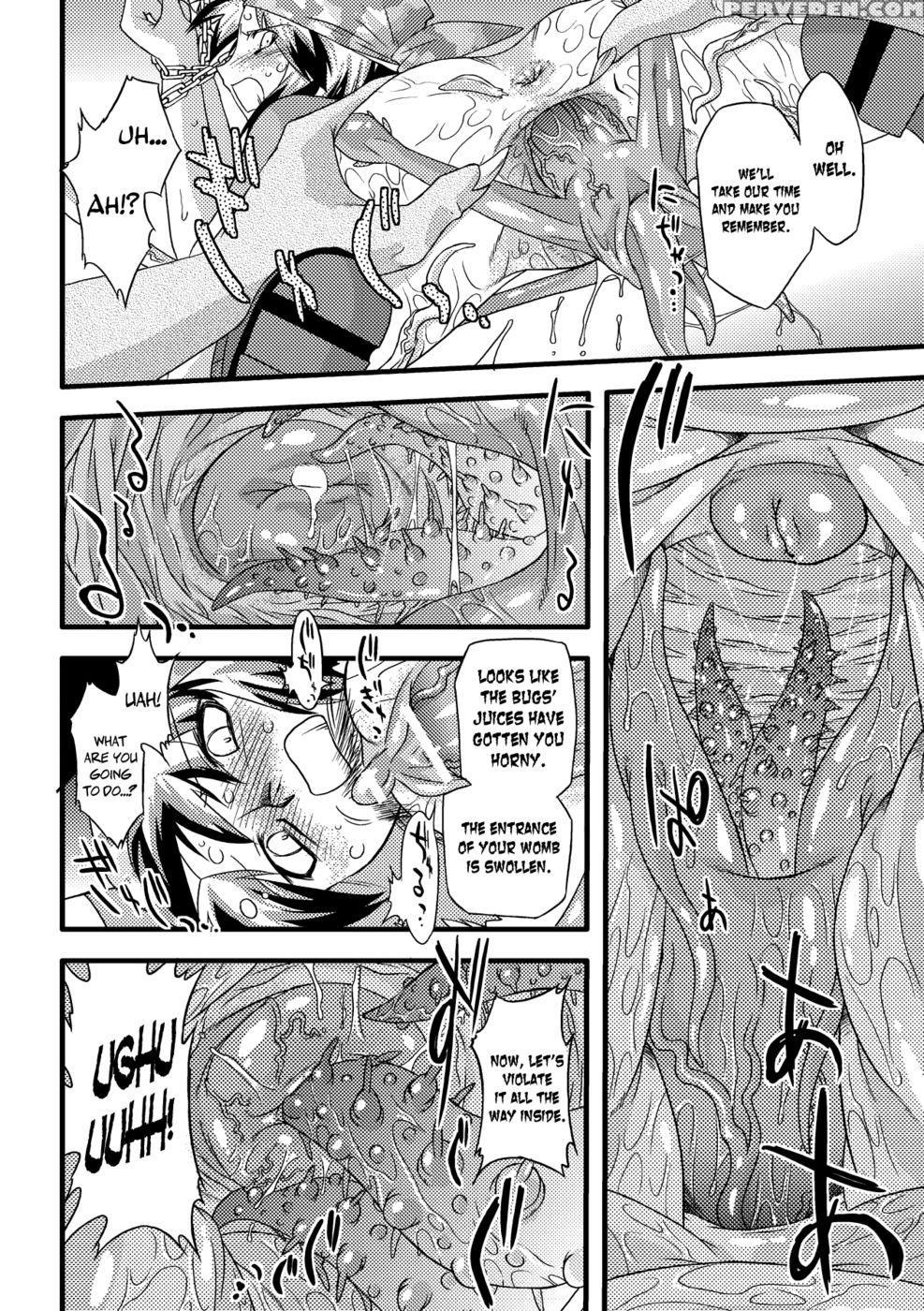 Succubus Distortion! Chapter 8 - Ohta Takeshi 1