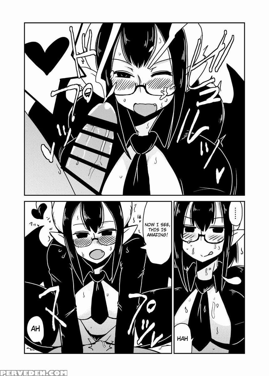 Succubus School, Class Pet. 1