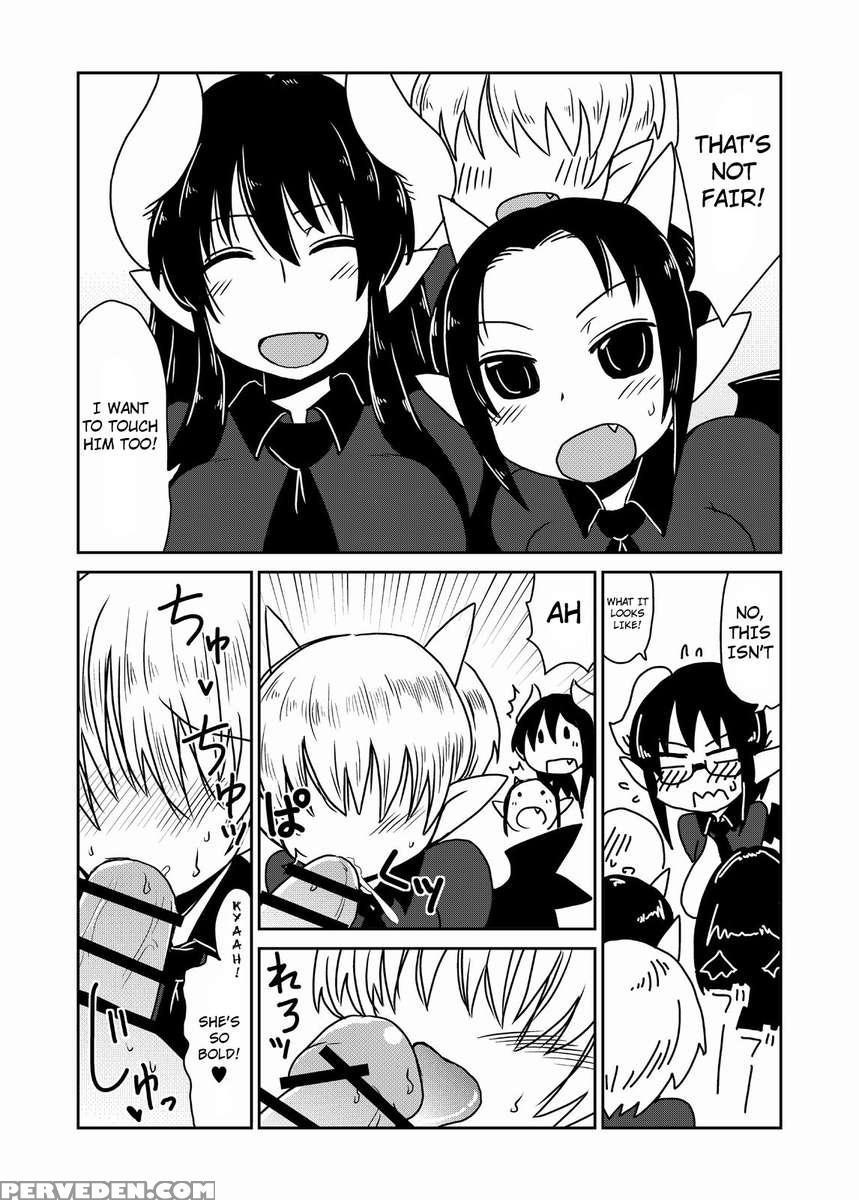 Succubus School, Class Pet. 1