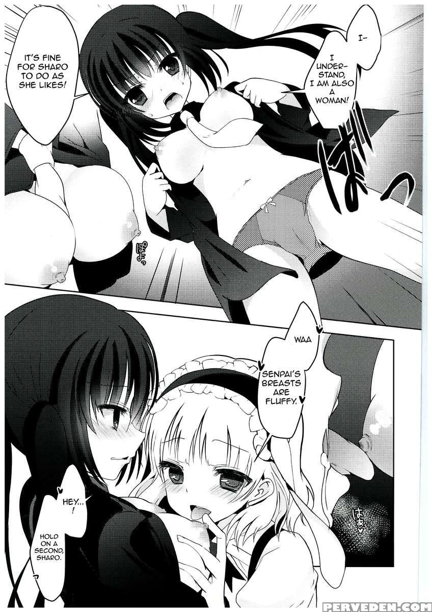 Sugarcoatcafe 1