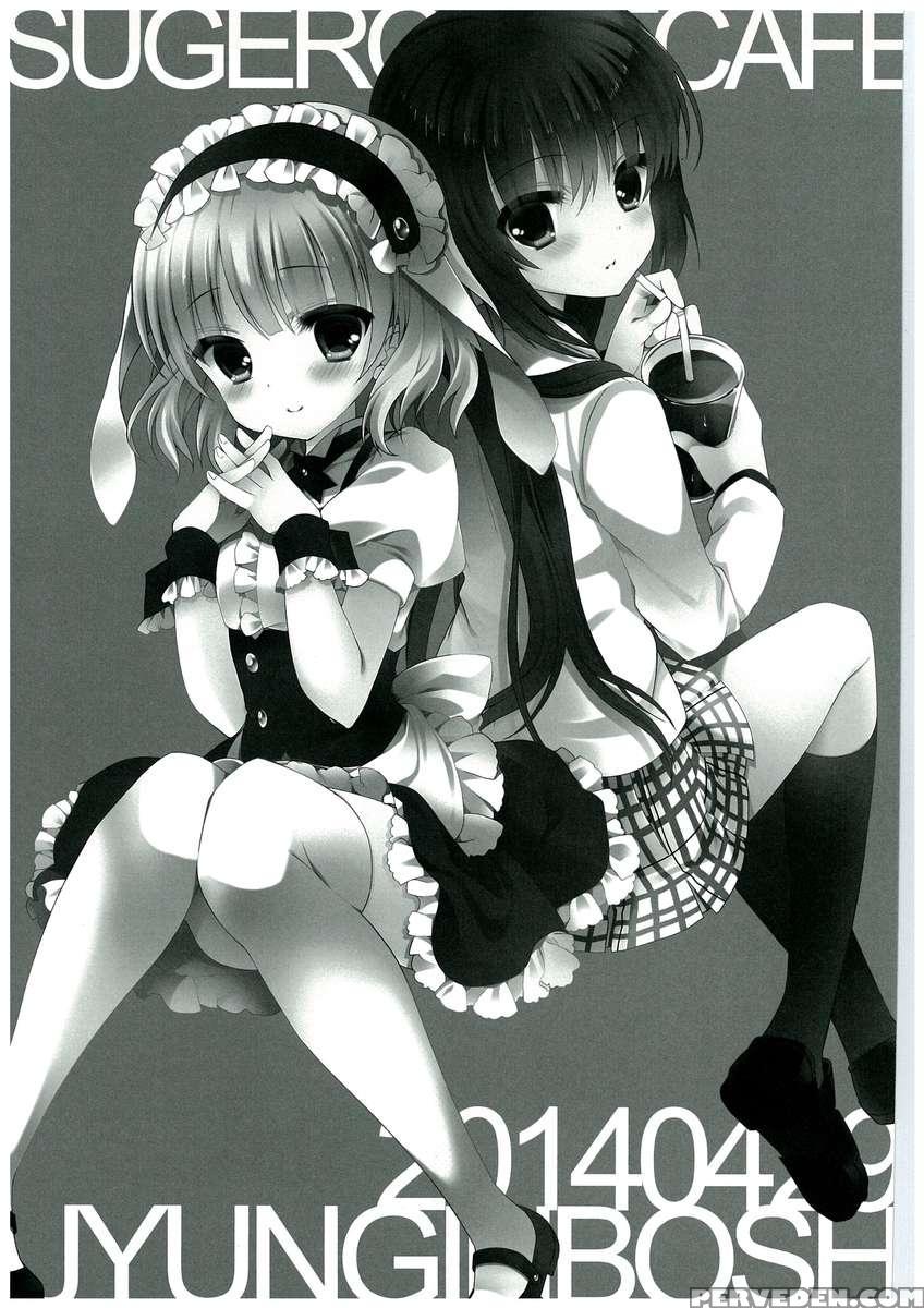 Sugarcoatcafe 1