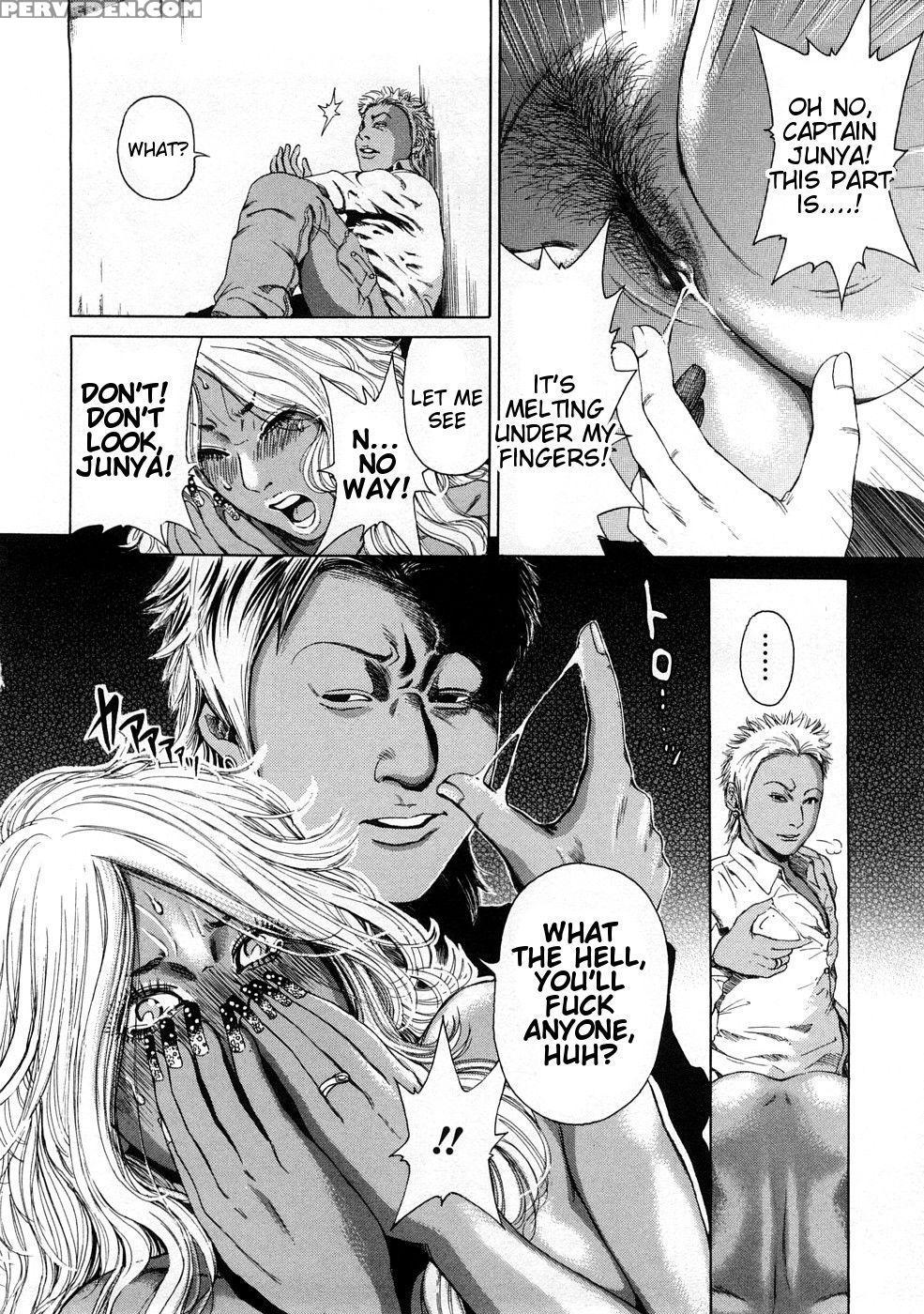 Sugarless Bitter - Takumi 1