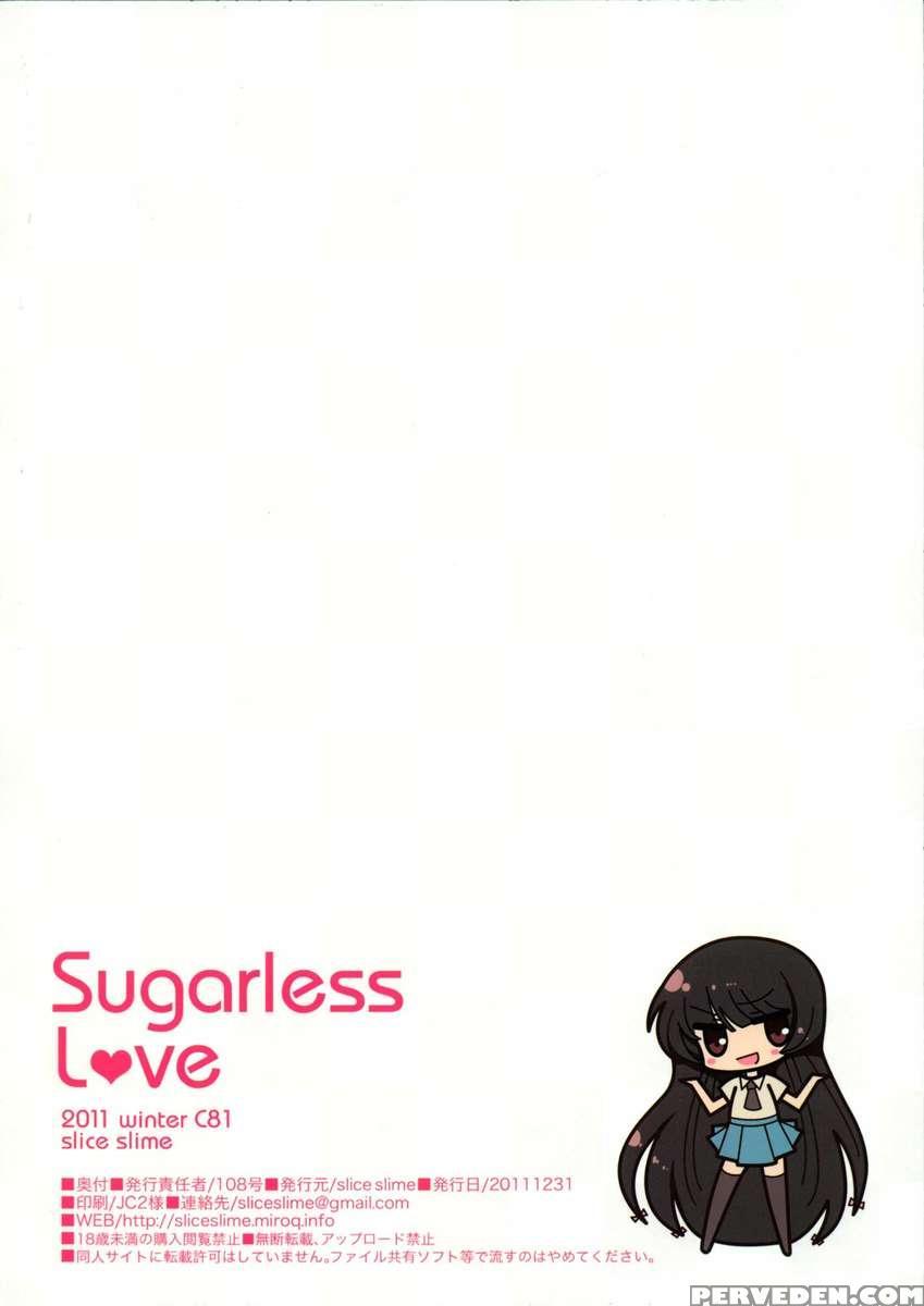 Sugarless Love 1