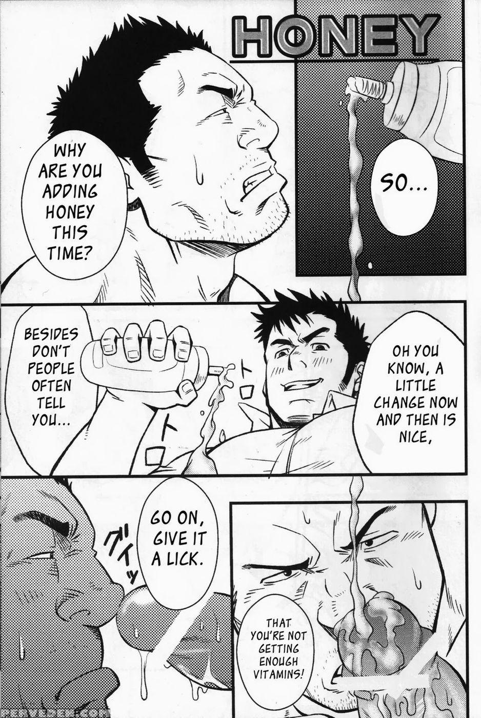 Suggestive - Rycanthropy 1