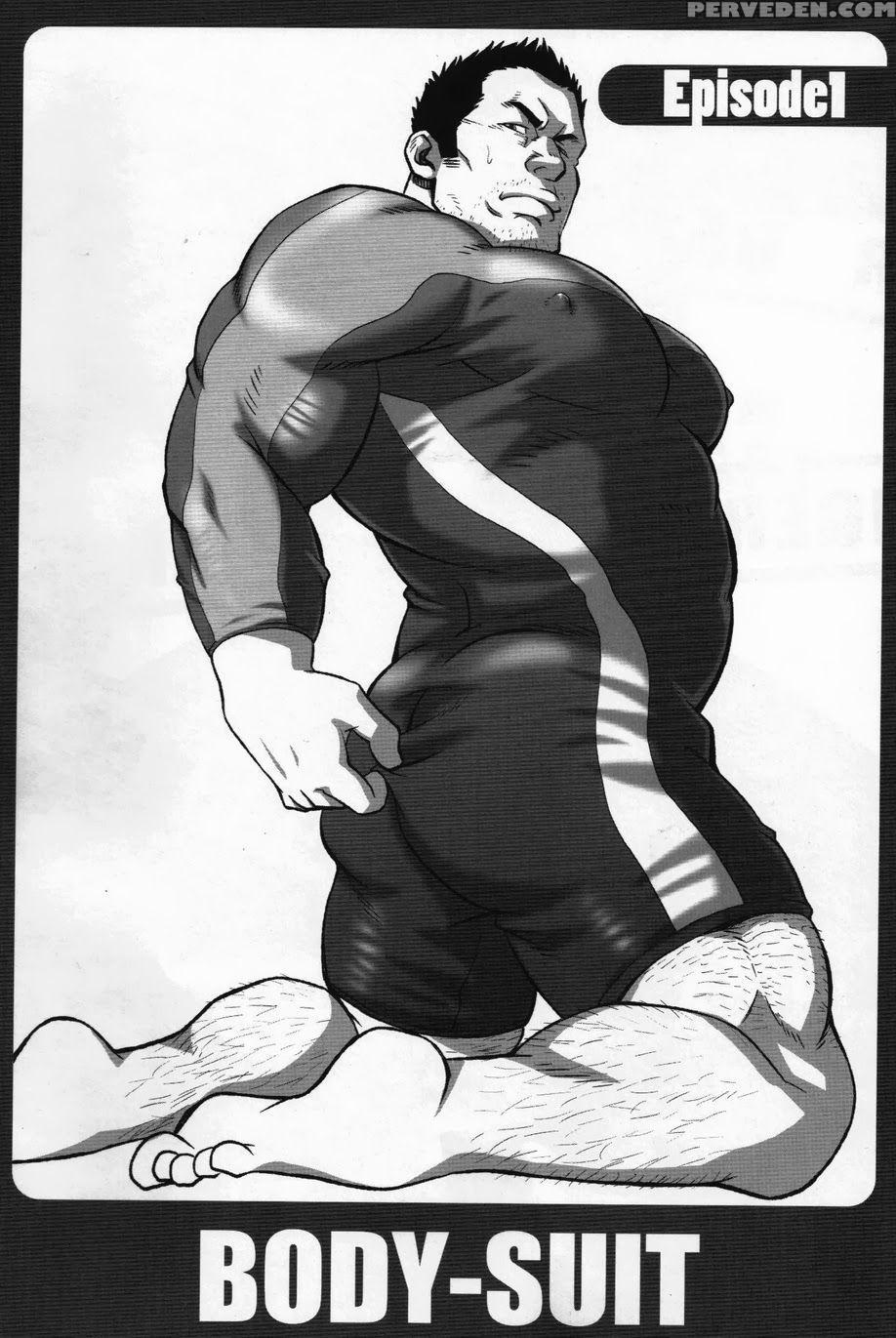 Suggestive - Rycanthropy 1