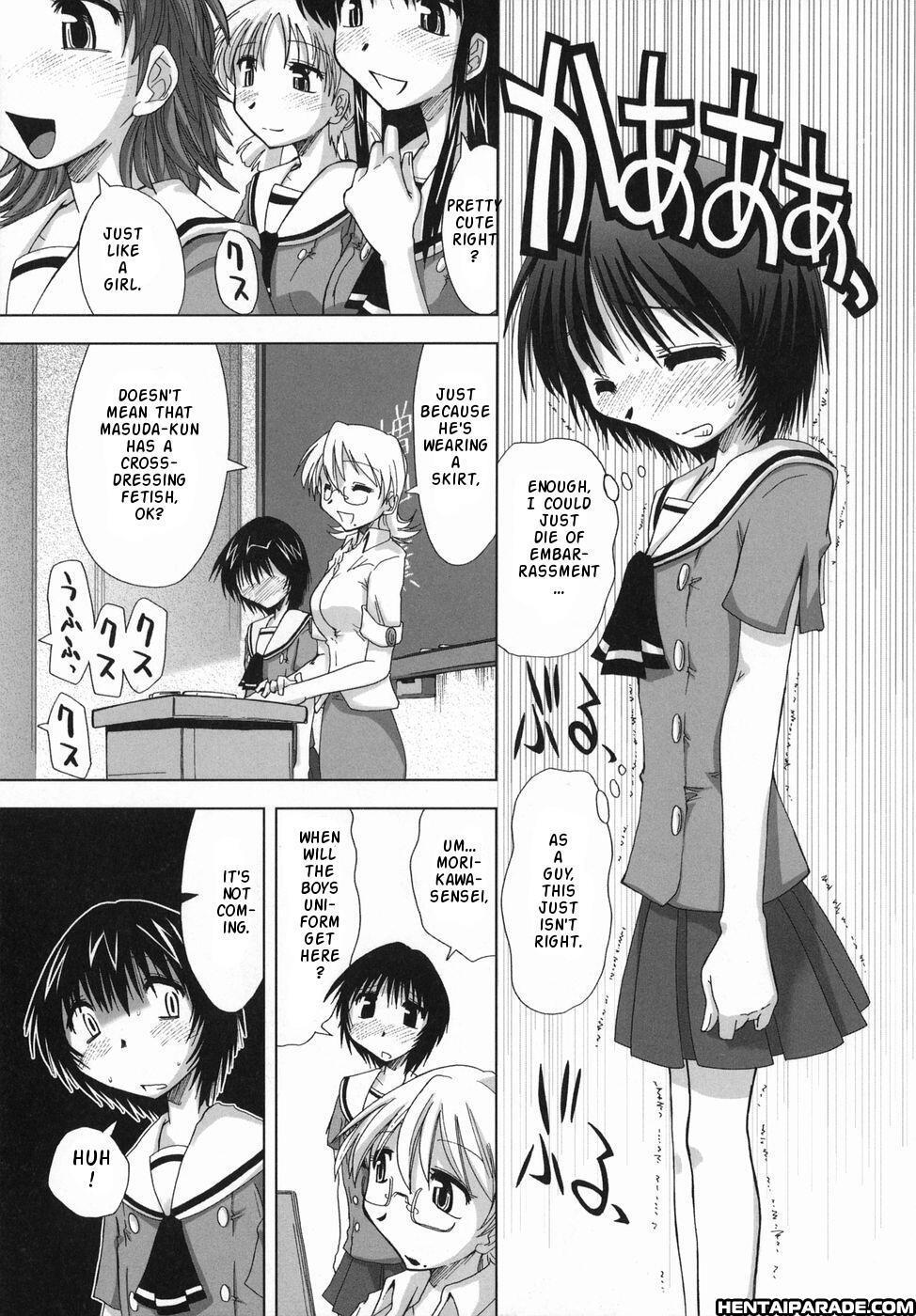 Suginoha Jyogakuin Houshigumi 1
