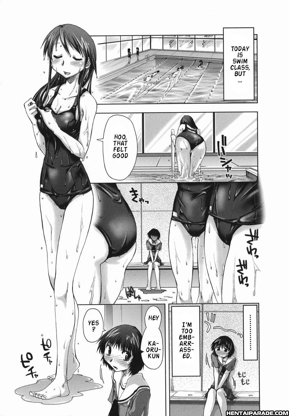 Suginoha Jyogakuin Houshigumi 3