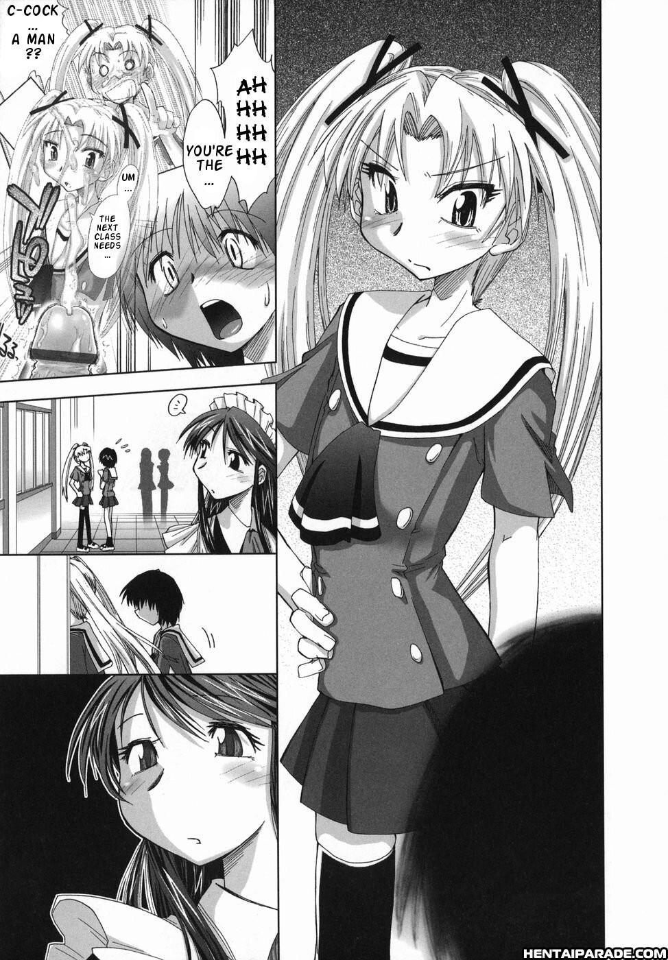 Suginoha Jyogakuin Houshigumi 4