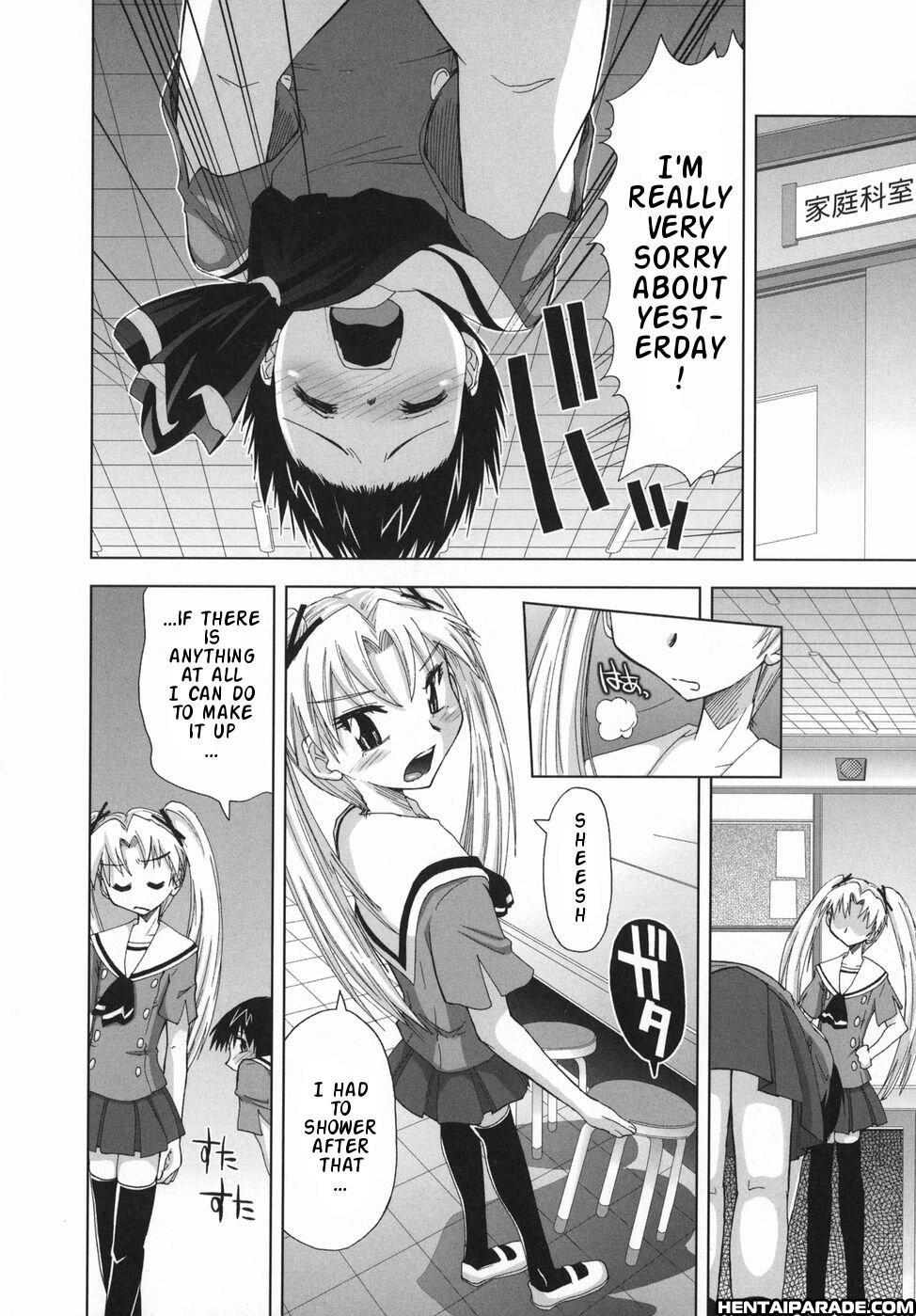 Suginoha Jyogakuin Houshigumi 4
