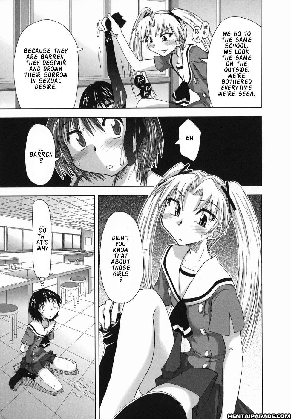 Suginoha Jyogakuin Houshigumi 4