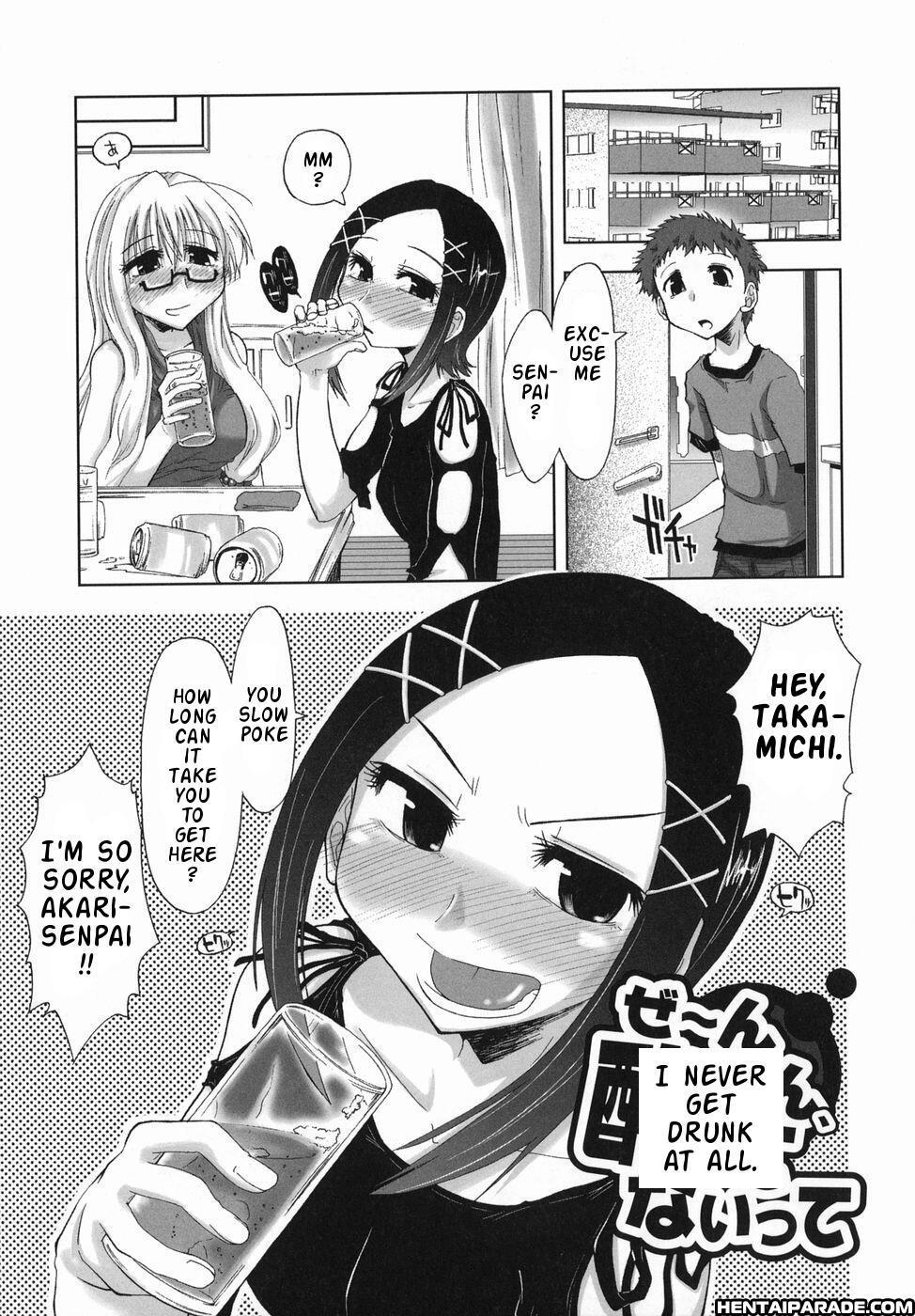 Suginoha Jyogakuin Houshigumi 5