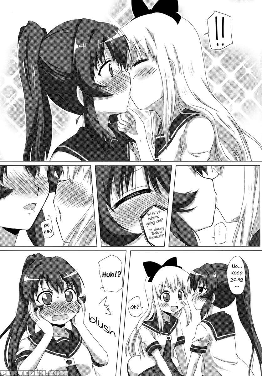 Sugiura Ayano Ha Toshinou Kyouko Wo Sasou Youna Me De Miteru ! 1