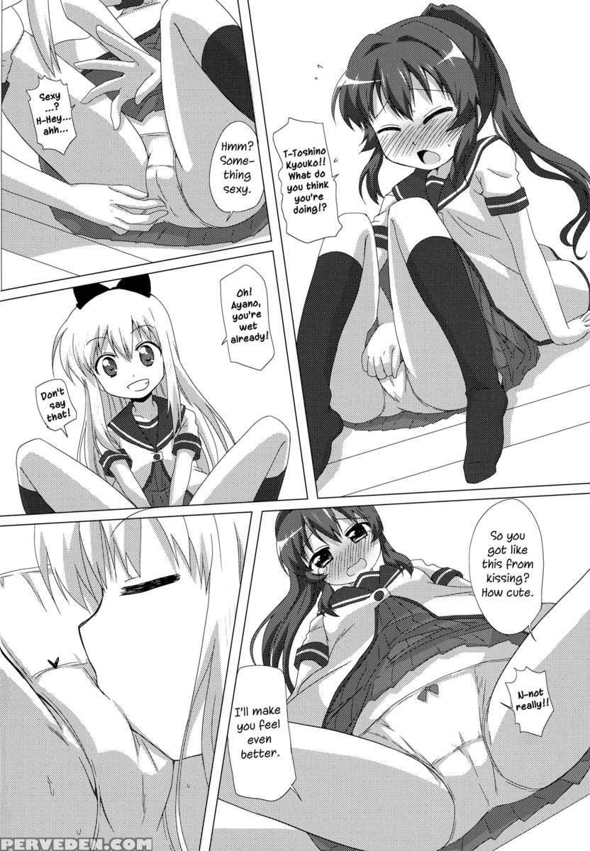 Sugiura Ayano Ha Toshinou Kyouko Wo Sasou Youna Me De Miteru ! 1