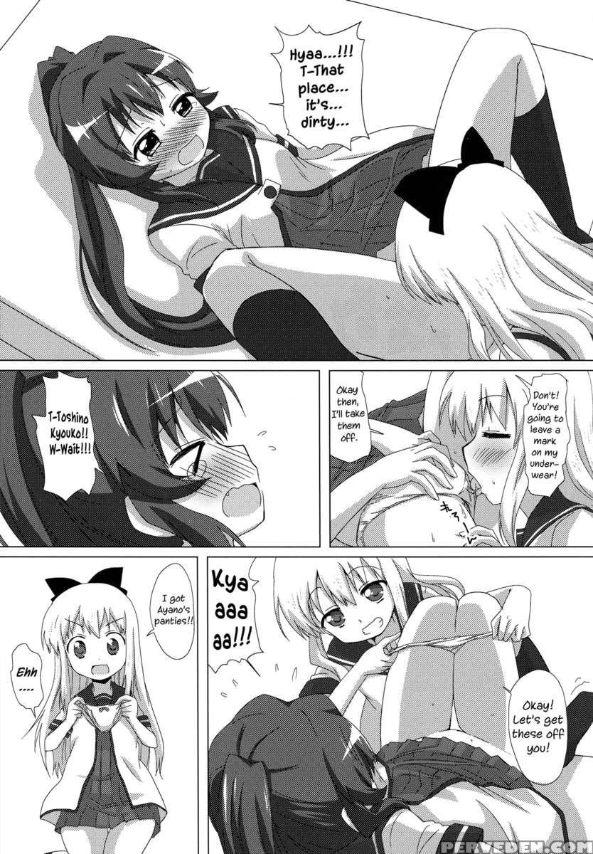 Sugiura Ayano Ha Toshinou Kyouko Wo Sasou Youna Me De Miteru ! 1