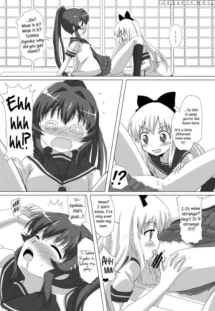Sugiura Ayano Ha Toshinou Kyouko Wo Sasou Youna Me De Miteru ! 1
