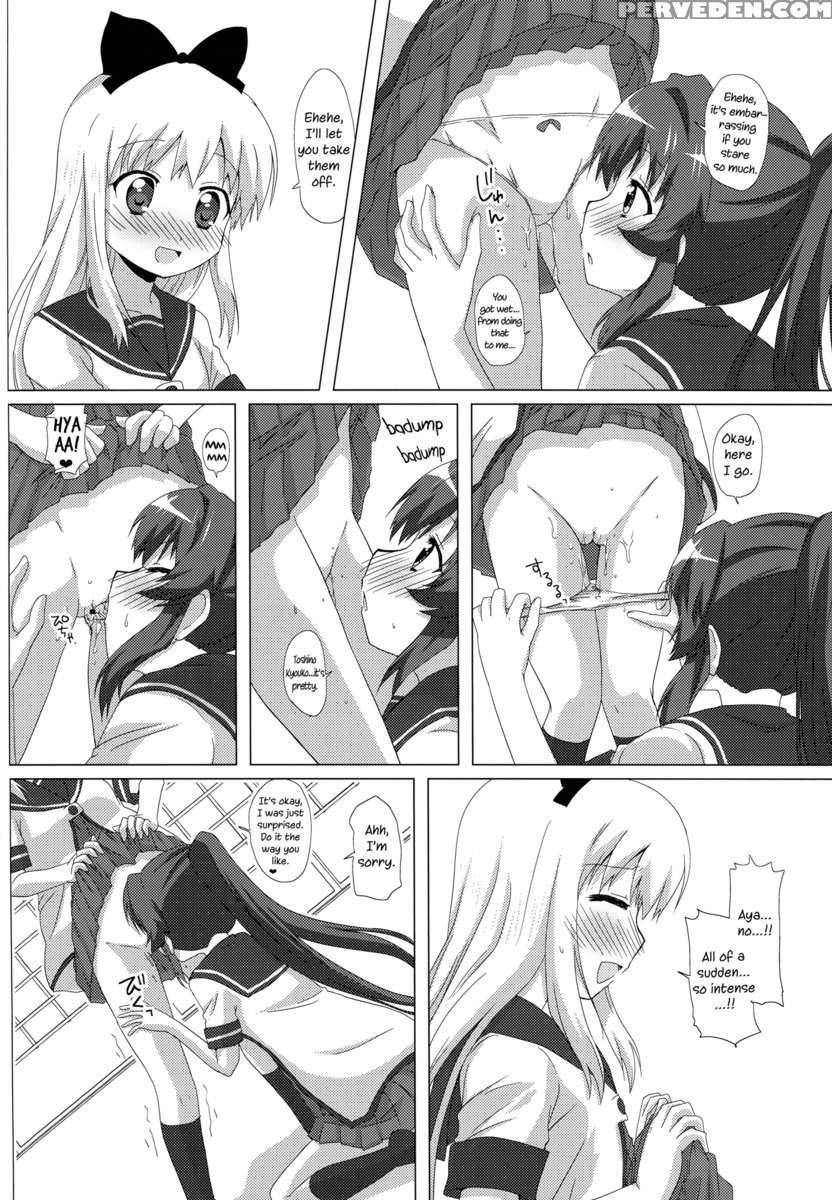 Sugiura Ayano Ha Toshinou Kyouko Wo Sasou Youna Me De Miteru ! 1