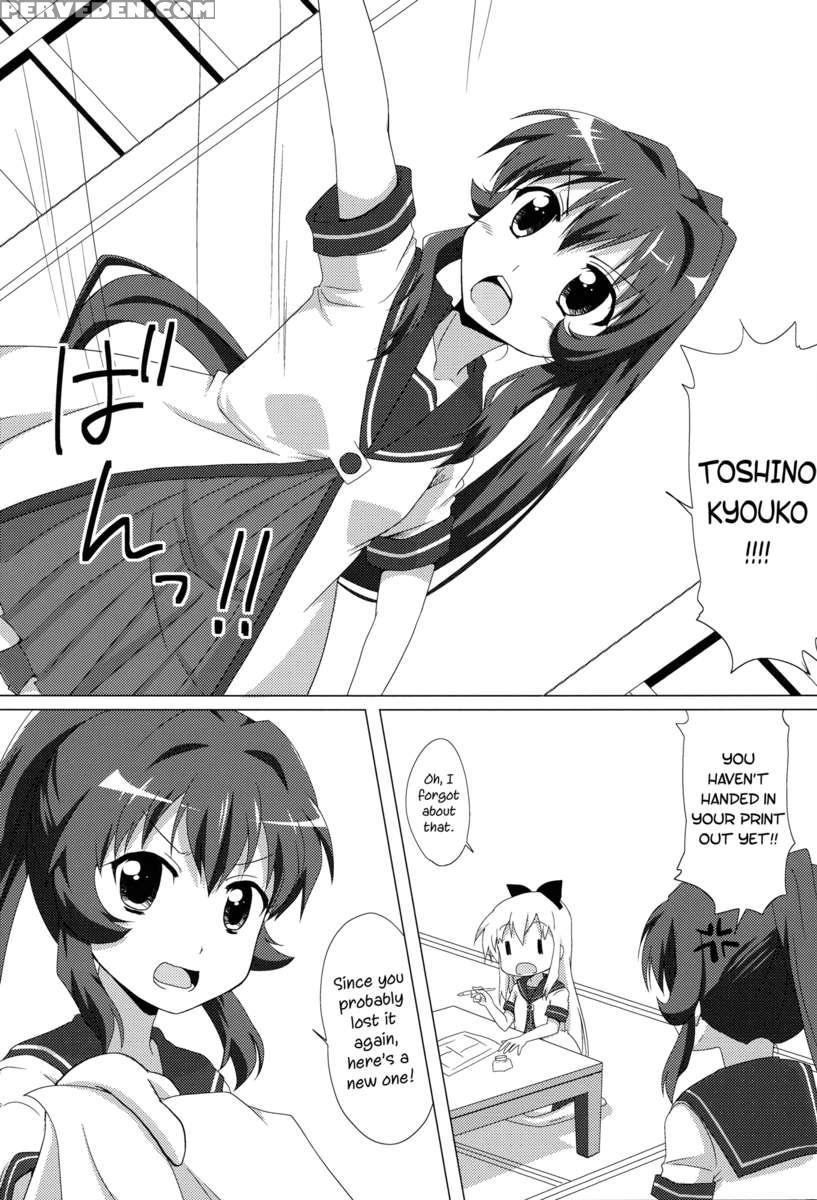 Sugiura Ayano Ha Toshinou Kyouko Wo Sasou Youna Me De Miteru ! 1