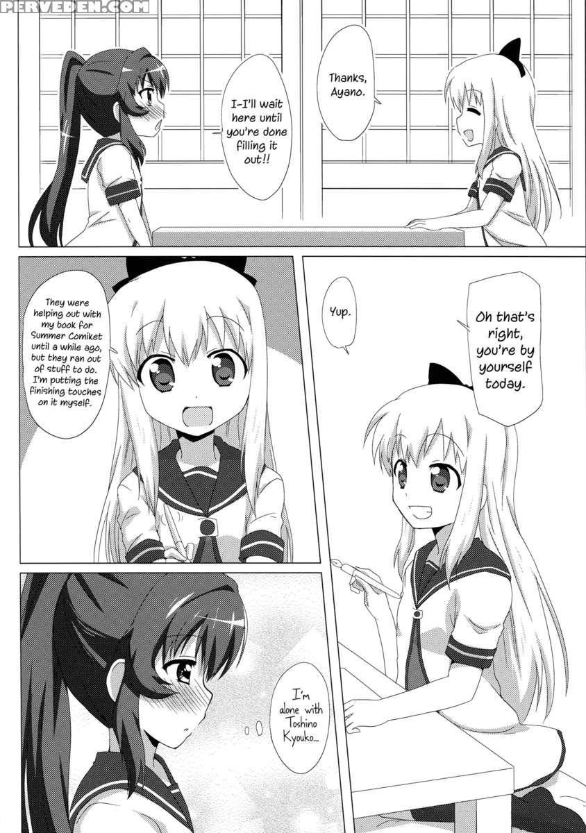 Sugiura Ayano Ha Toshinou Kyouko Wo Sasou Youna Me De Miteru ! 1