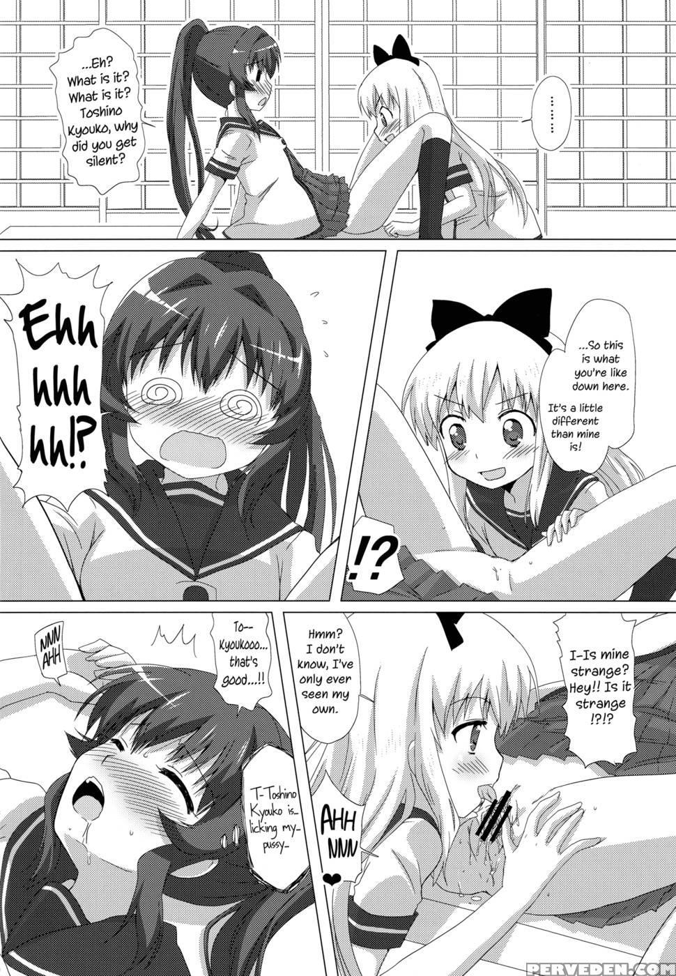 Sugiura Ayano Is Looking At Toshino Kyouko With Inviting Eyes! - Yuruyuri 1