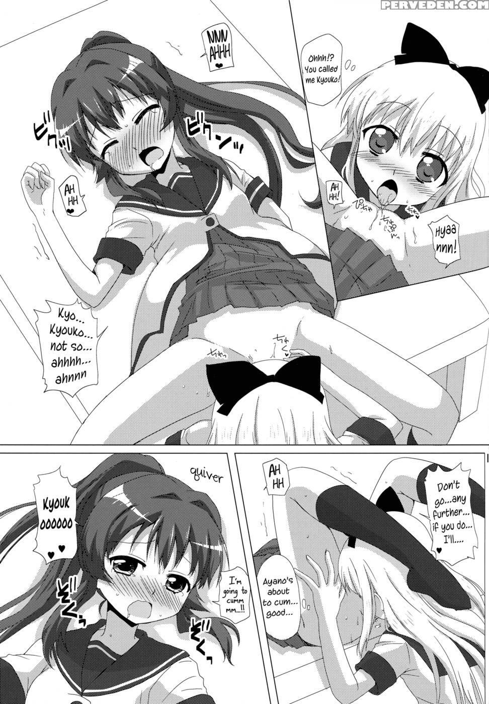 Sugiura Ayano Is Looking At Toshino Kyouko With Inviting Eyes! - Yuruyuri 1