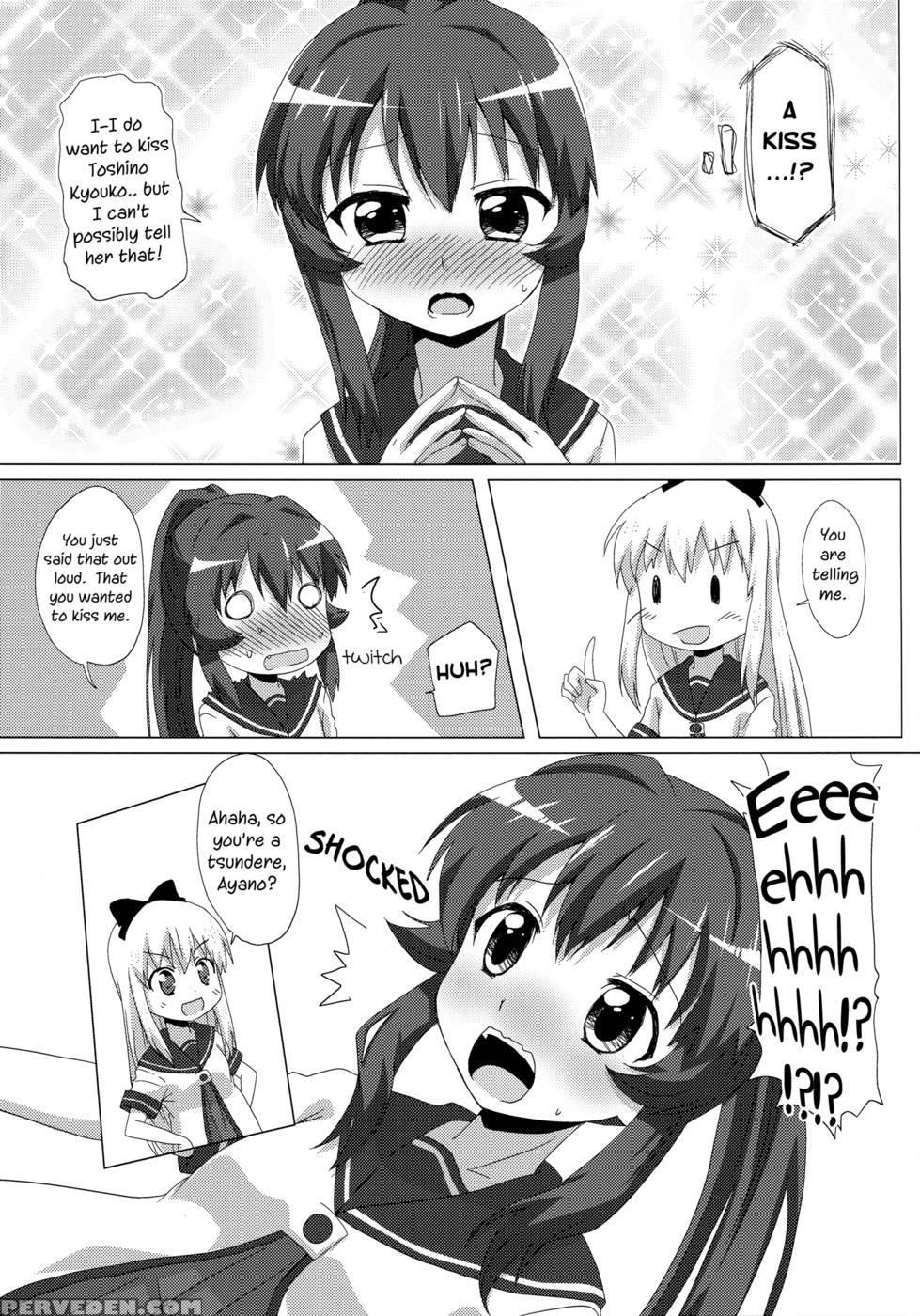 Sugiura Ayano Is Looking At Toshino Kyouko With Inviting Eyes! - Yuruyuri 1