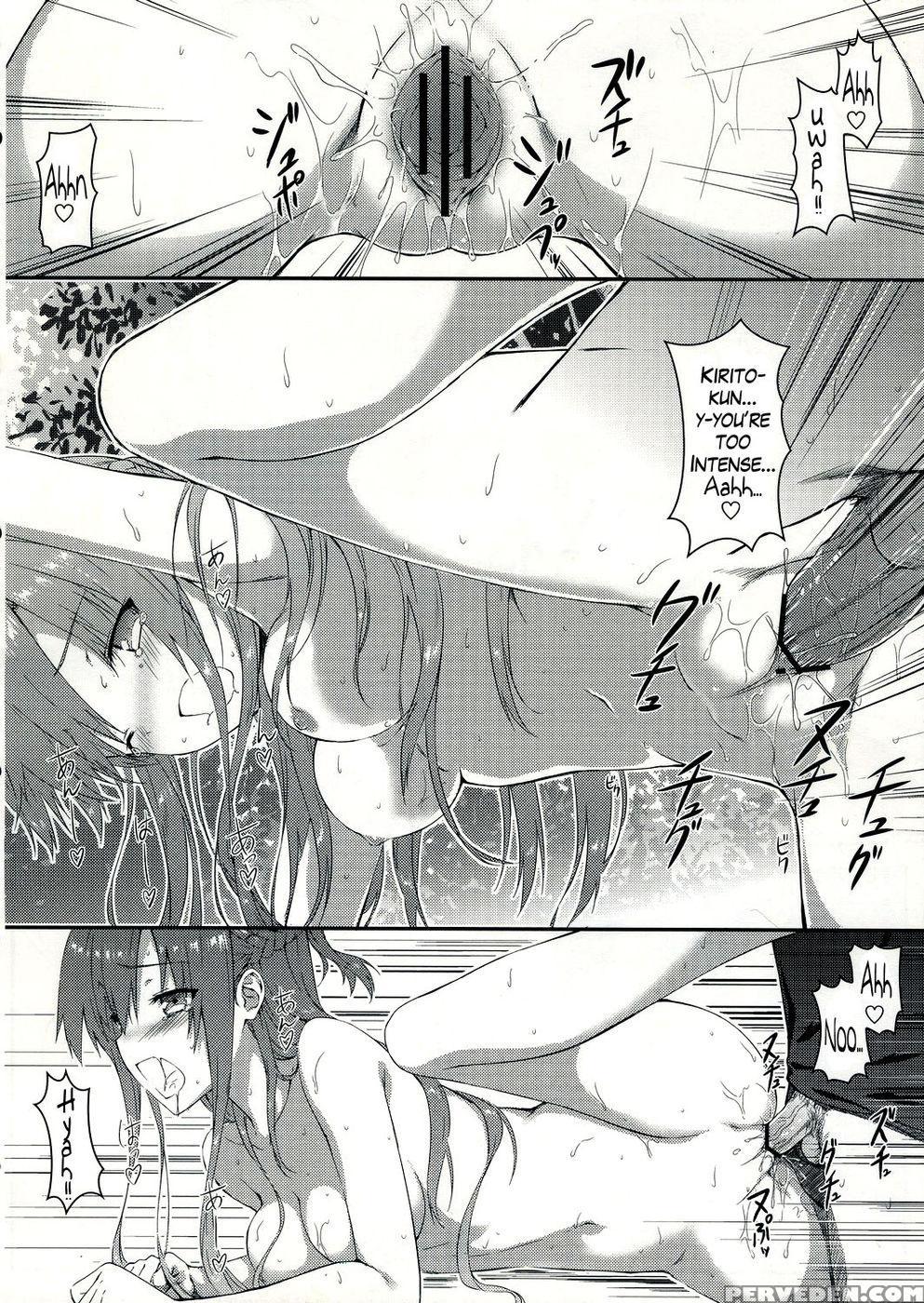Sugoku Amai Onegai - Sword Art Online 1