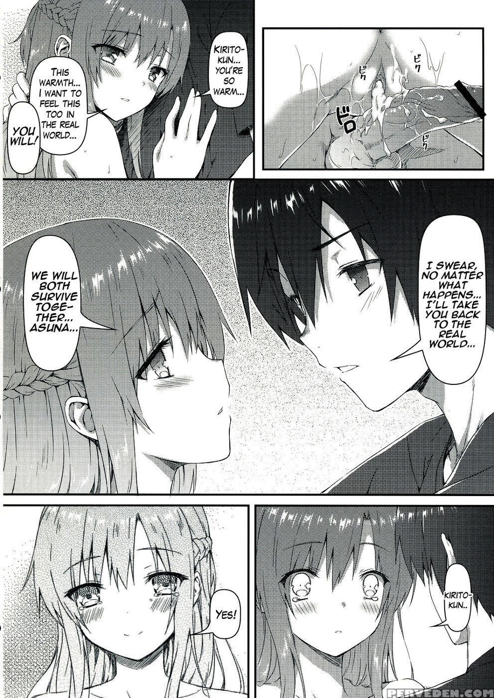 Sugoku Amai Onegai - Sword Art Online 1