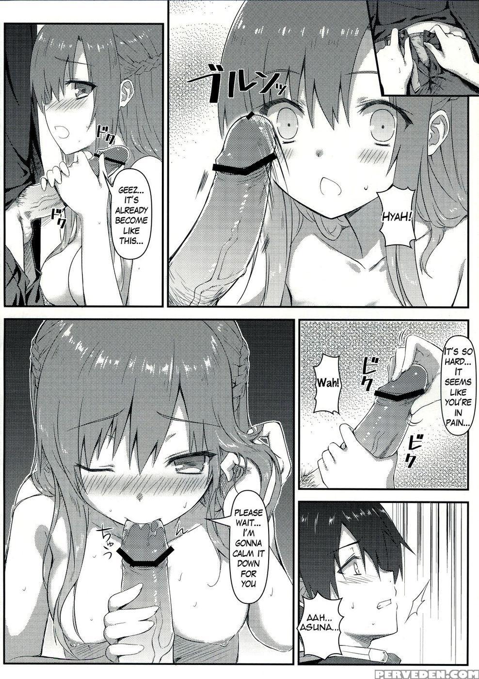 Sugoku Amai Onegai - Sword Art Online 1