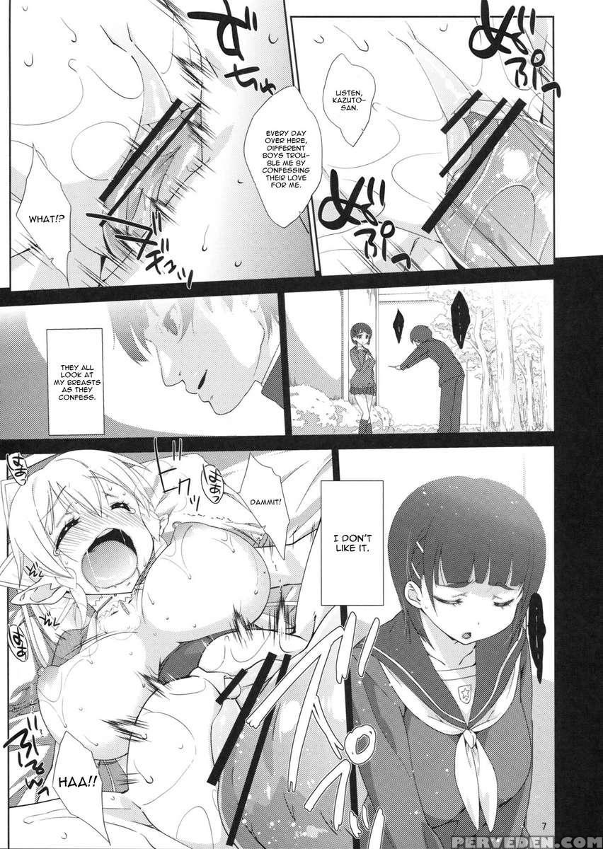Suguha Route. 1