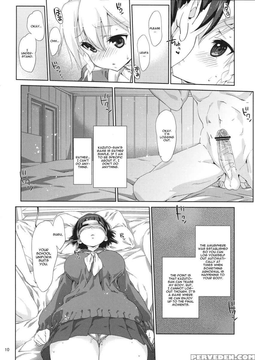 Suguha Route. 1