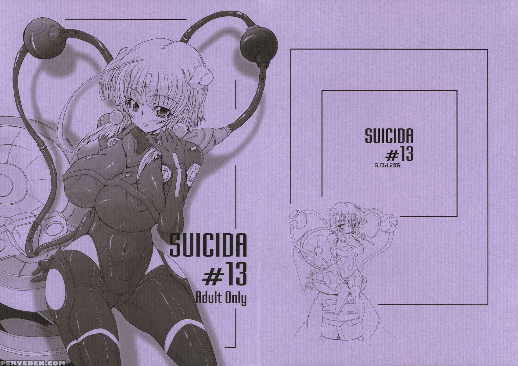 Suicida #13 Chapter 1 Page 1