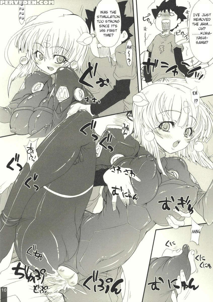 Suicida #13 Chapter 1 Page 10